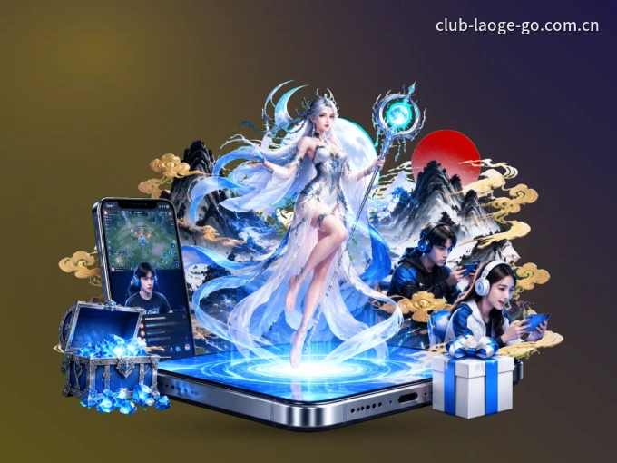观赛入门说明